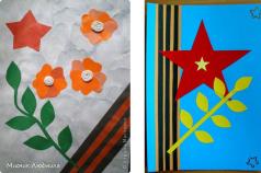 Занятие по пластилинографии на тему «Победа Донбасса»